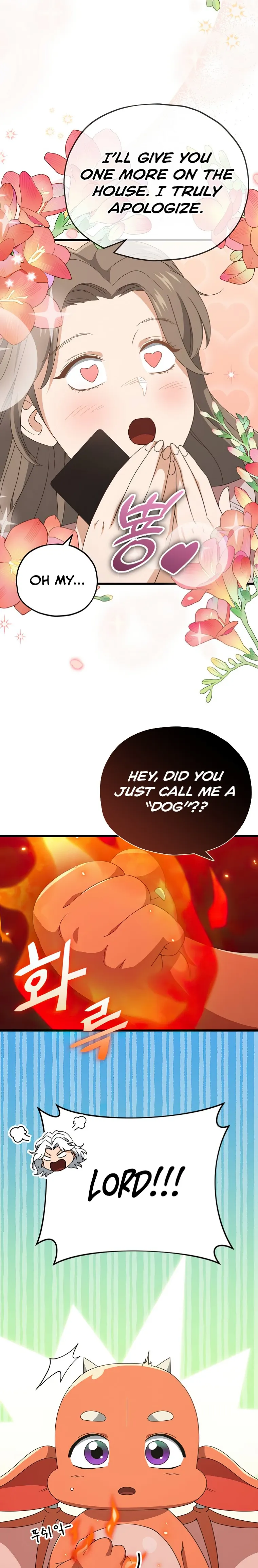 My Dad Is Too Strong Chapter 135 - page 10
