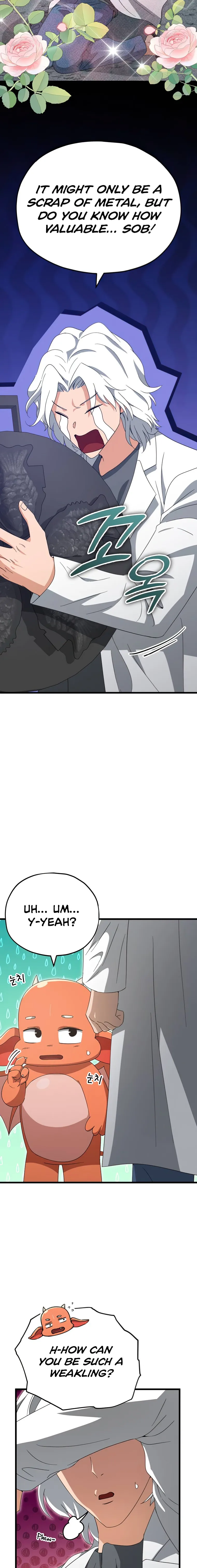 My Dad Is Too Strong Chapter 135 - page 16