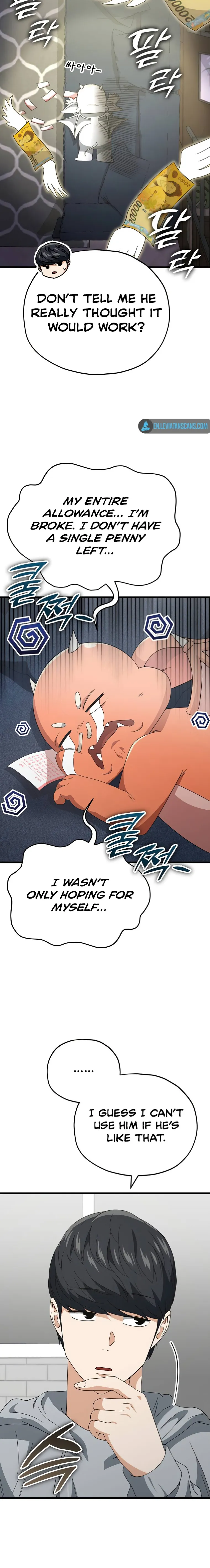 My Dad Is Too Strong Chapter 135 - page 23