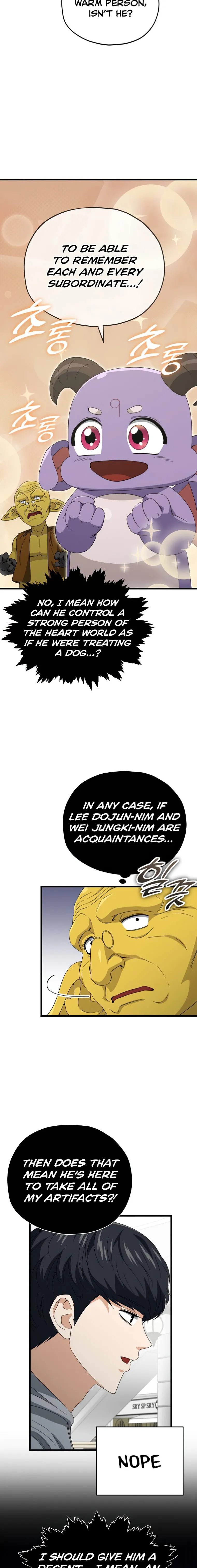 My Dad Is Too Strong Chapter 135 - page 6