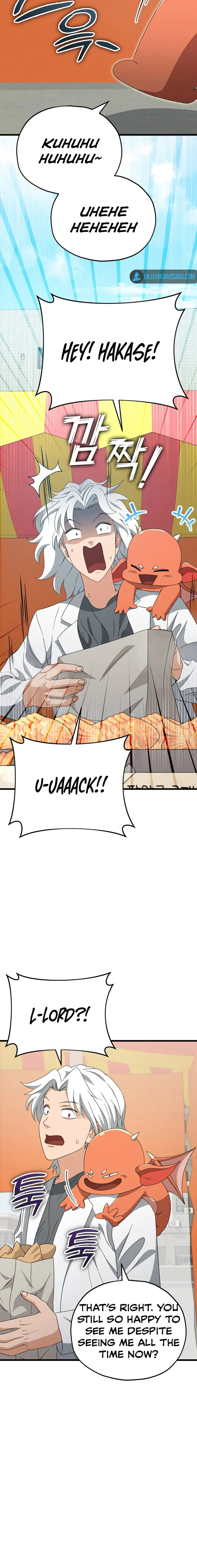 My Dad Is Too Strong Chapter 135 - page 8
