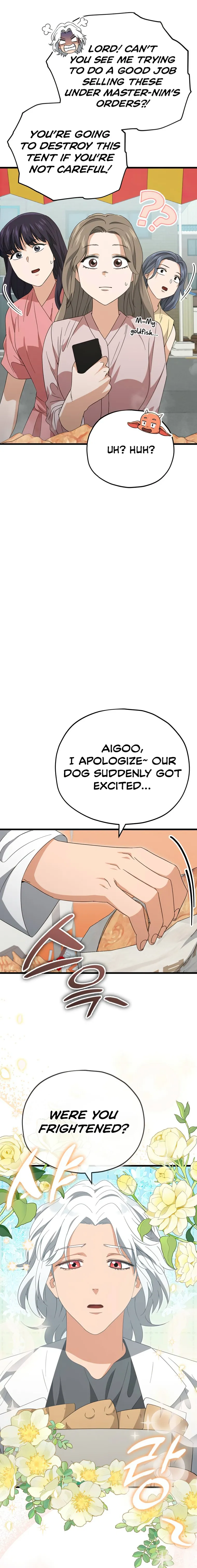 My Dad Is Too Strong Chapter 135 - page 9