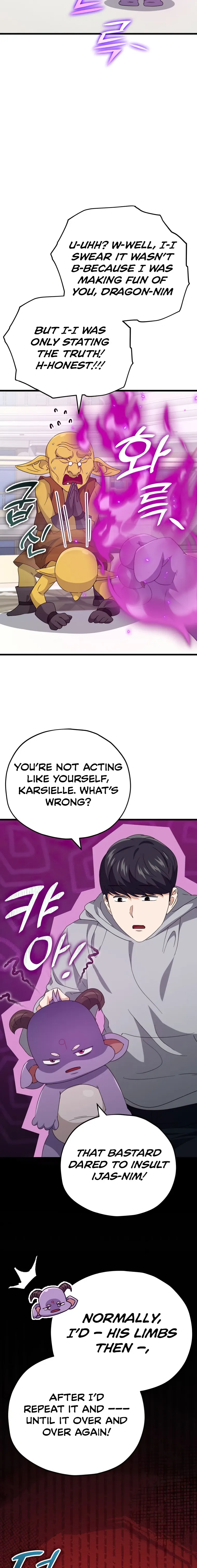 My Dad Is Too Strong Chapter 134 - page 13