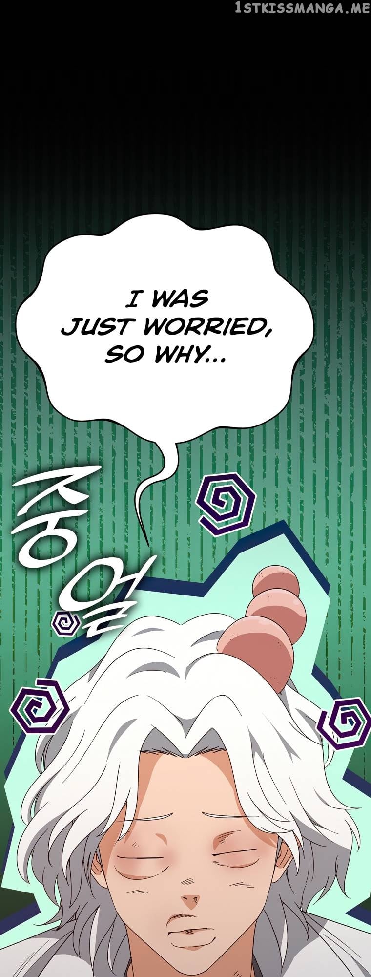 My Dad Is Too Strong Chapter 133 - page 1