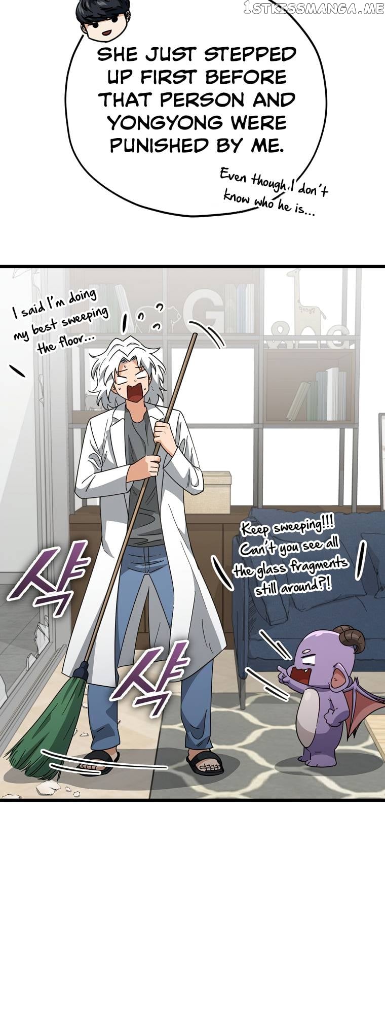 My Dad Is Too Strong Chapter 133 - page 14