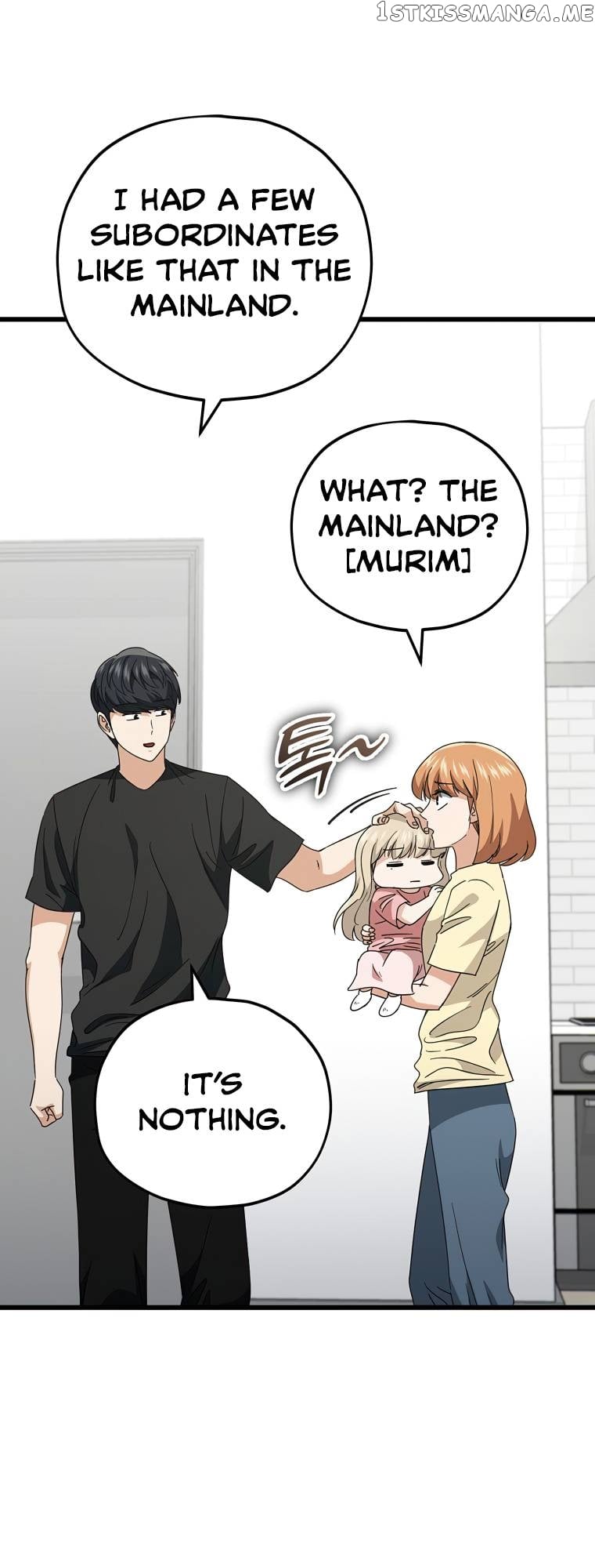 My Dad Is Too Strong Chapter 133 - page 15