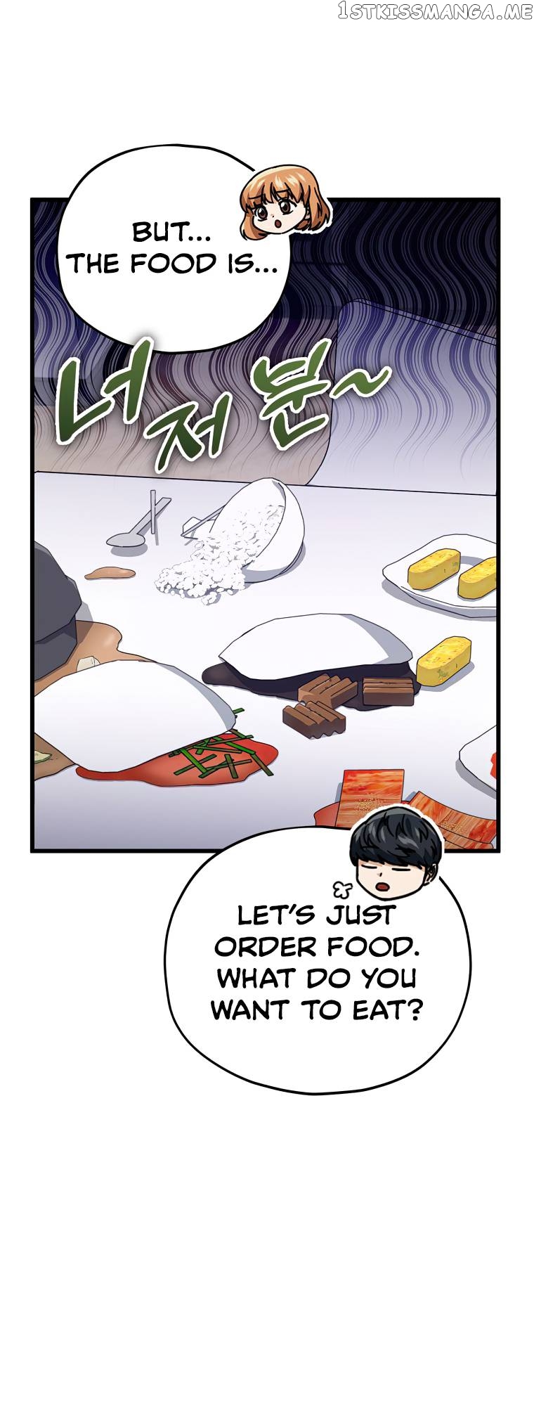 My Dad Is Too Strong Chapter 133 - page 16