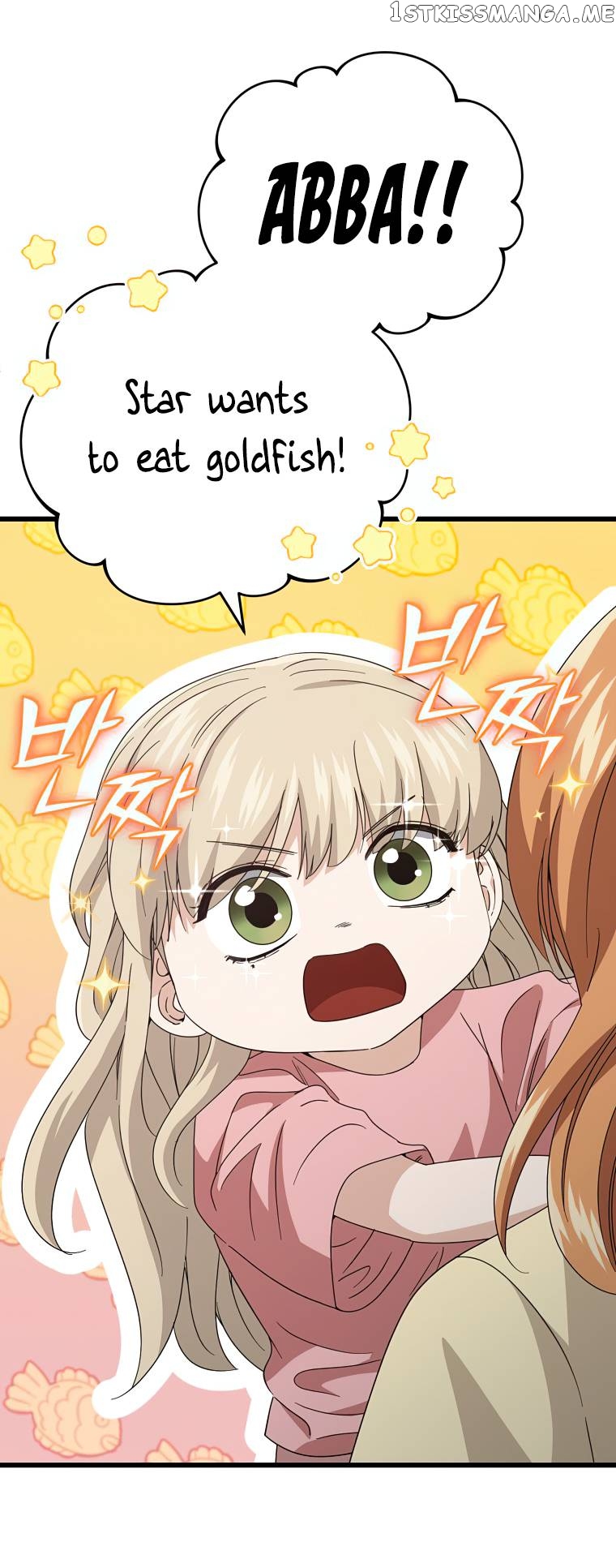My Dad Is Too Strong Chapter 133 - page 17