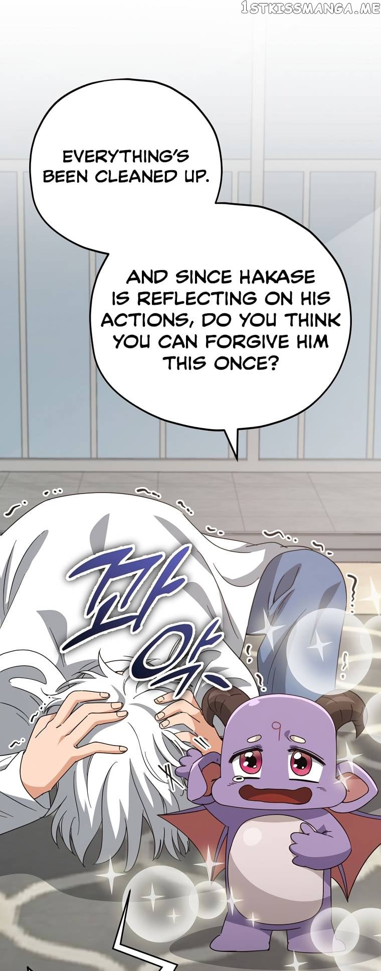 My Dad Is Too Strong Chapter 133 - page 21