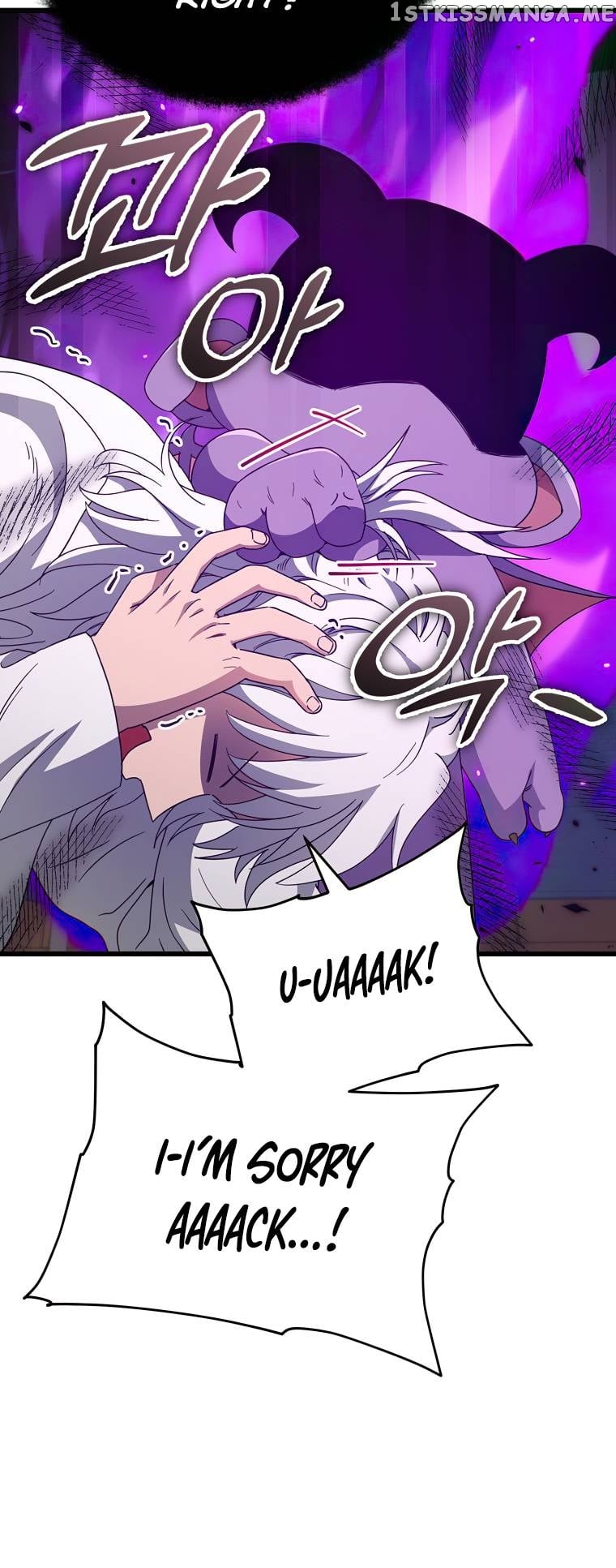 My Dad Is Too Strong Chapter 133 - page 23