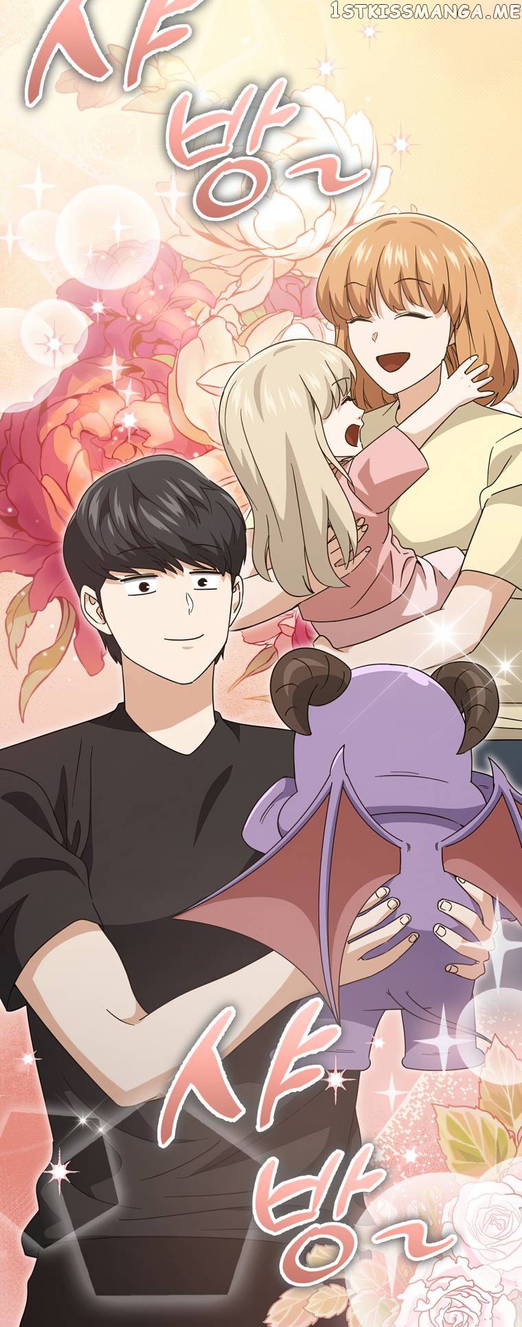 My Dad Is Too Strong Chapter 133 - page 26