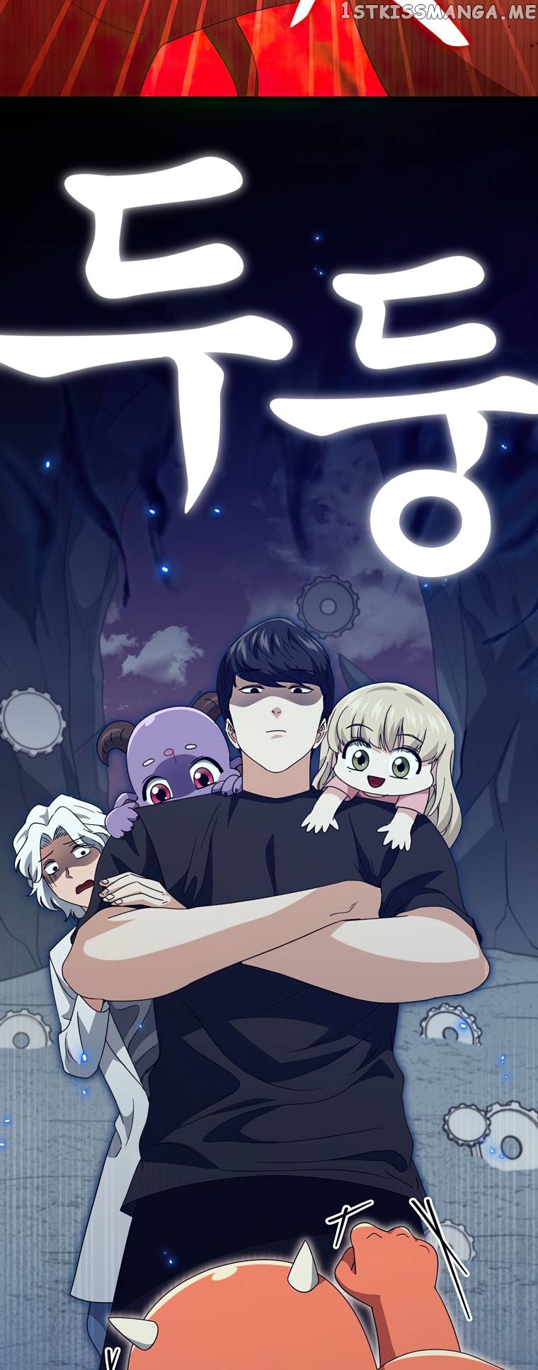 My Dad Is Too Strong Chapter 133 - page 43