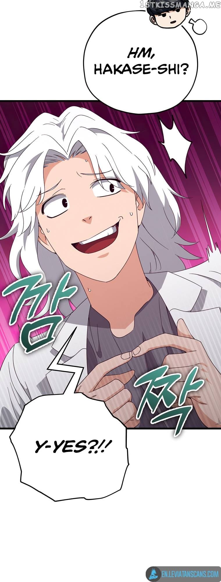 My Dad Is Too Strong Chapter 133 - page 53