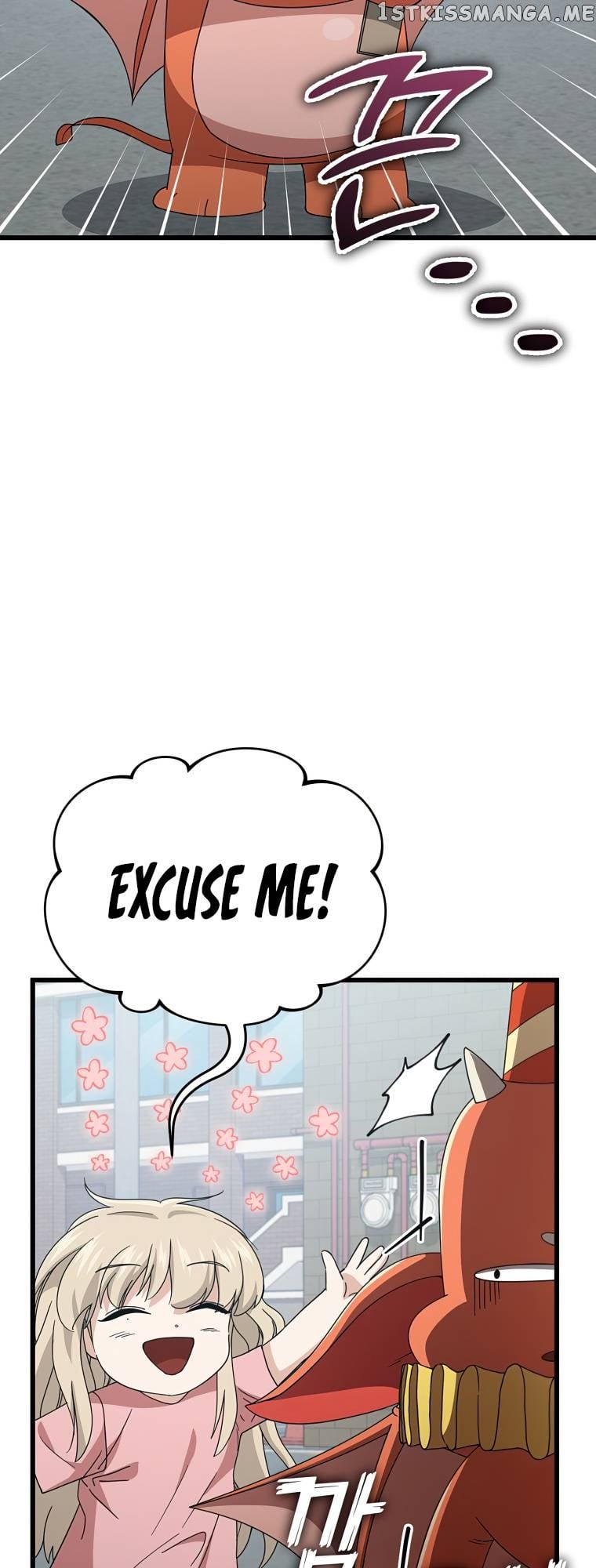 My Dad Is Too Strong Chapter 133 - page 60