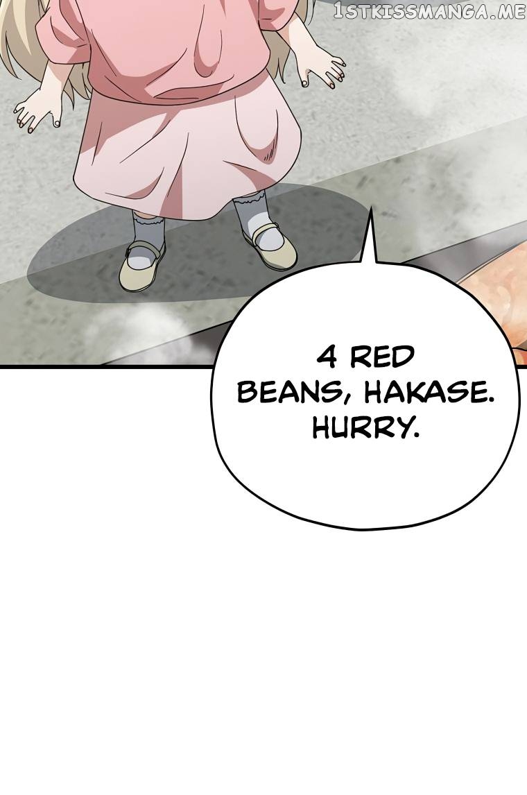 My Dad Is Too Strong Chapter 133 - page 62