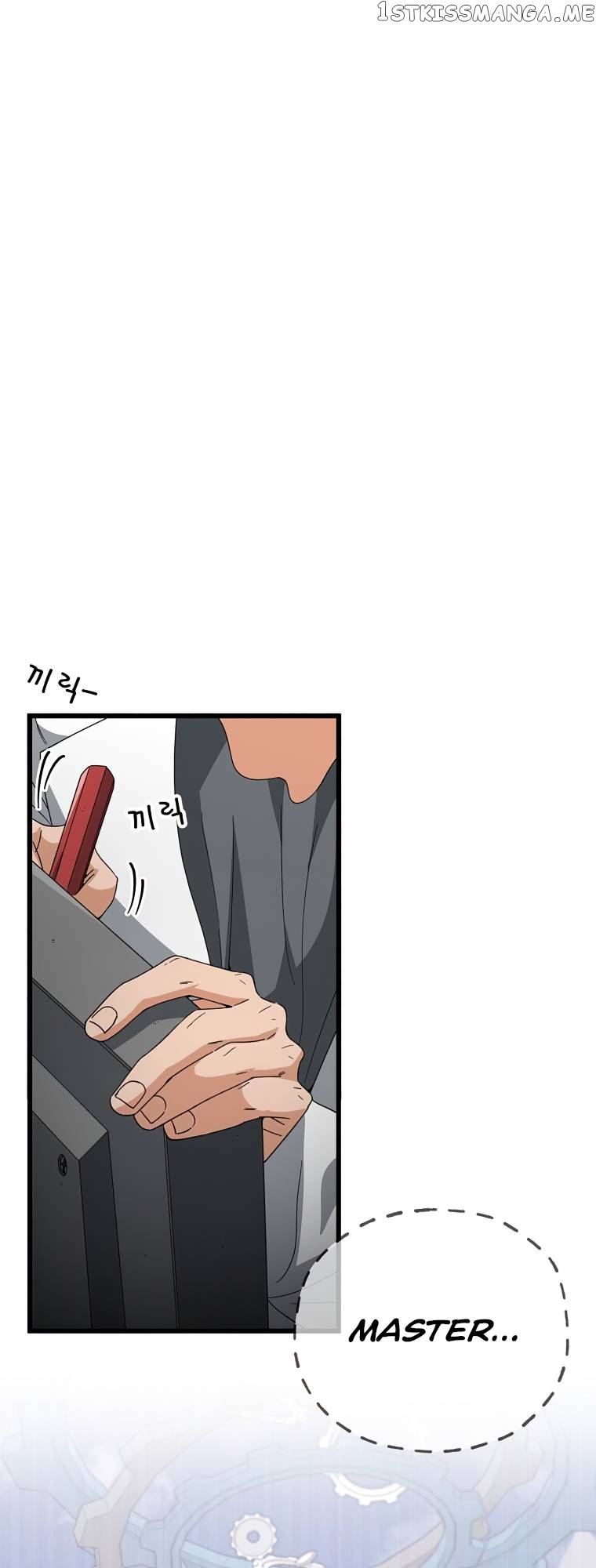 My Dad Is Too Strong Chapter 132 - page 10