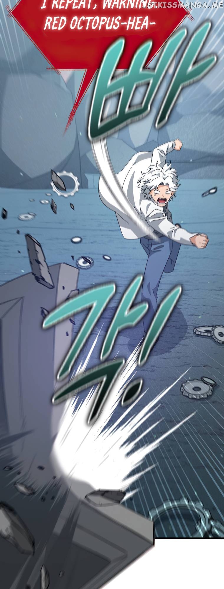 My Dad Is Too Strong Chapter 132 - page 21