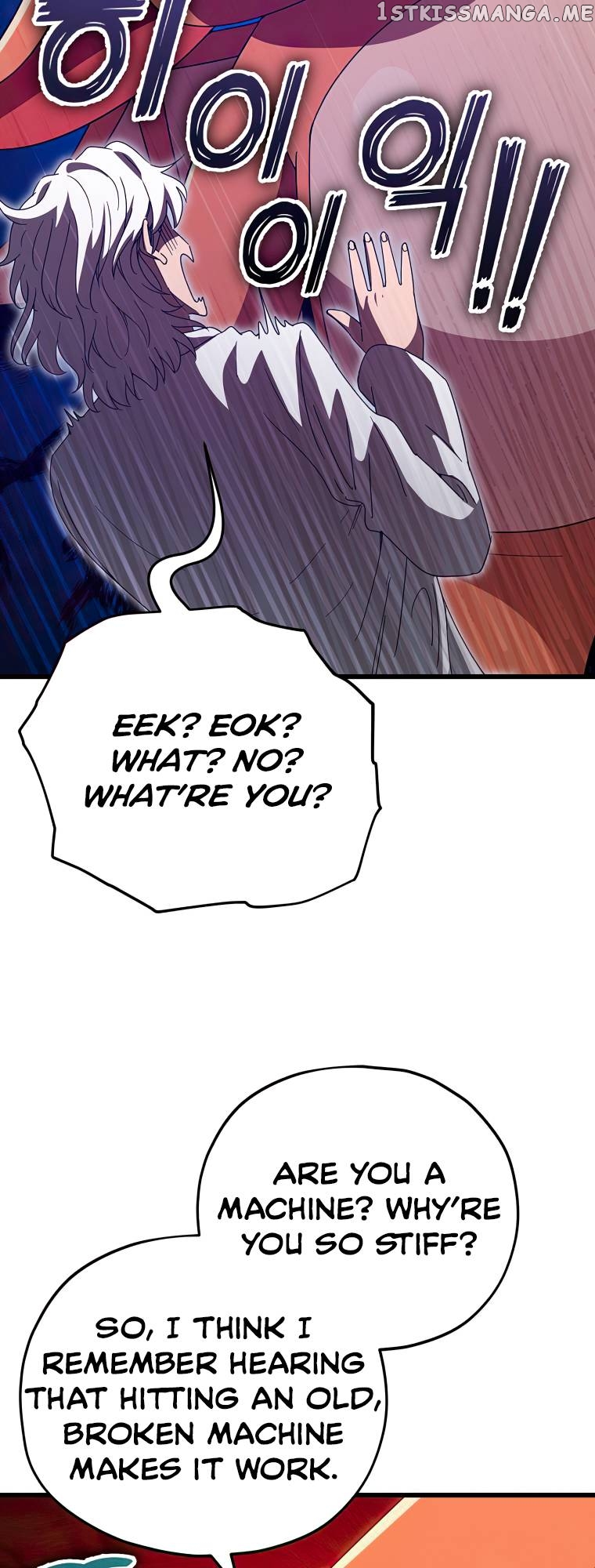 My Dad Is Too Strong Chapter 132 - page 27