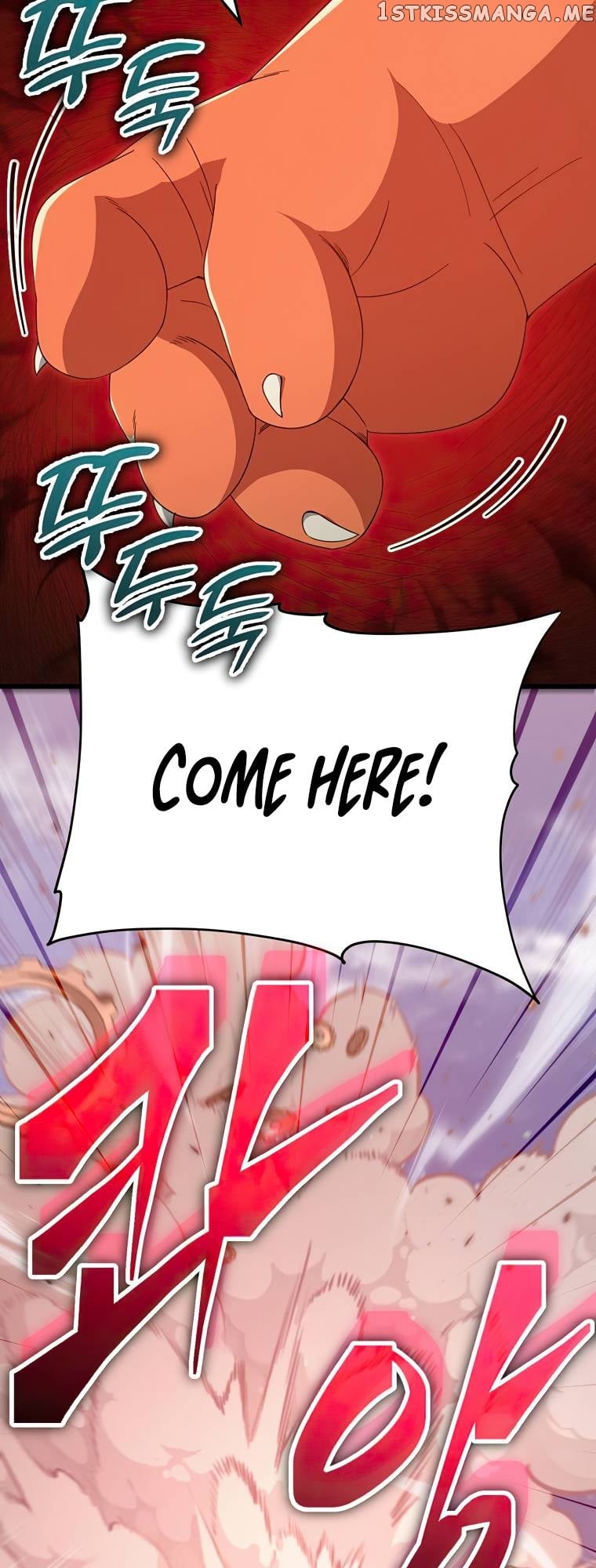 My Dad Is Too Strong Chapter 132 - page 28