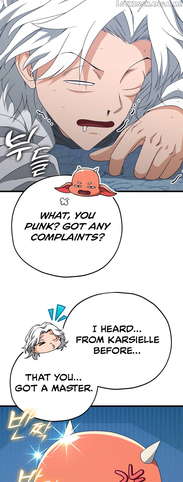 My Dad Is Too Strong Chapter 132 - page 31