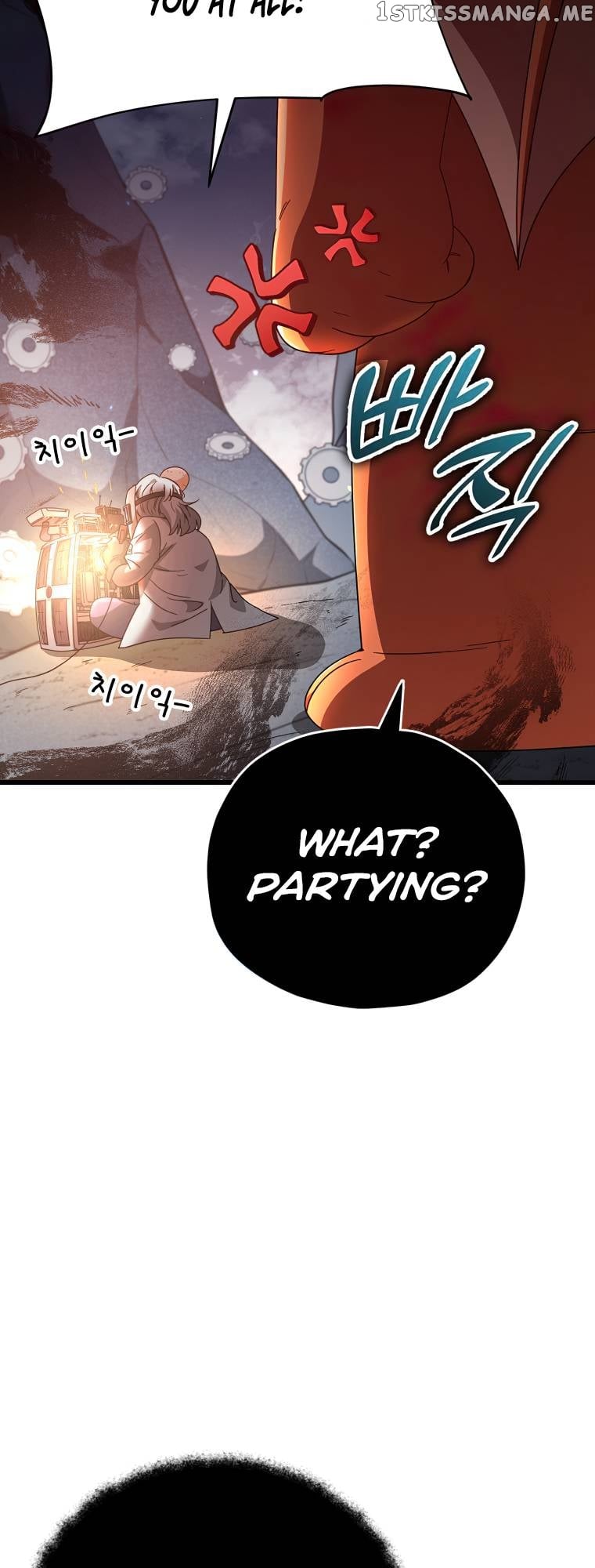 My Dad Is Too Strong Chapter 132 - page 37