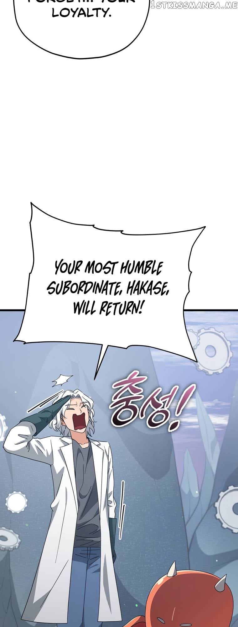 My Dad Is Too Strong Chapter 132 - page 43