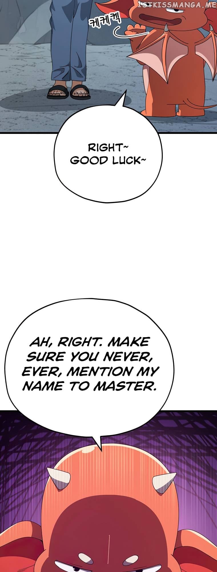 My Dad Is Too Strong Chapter 132 - page 44