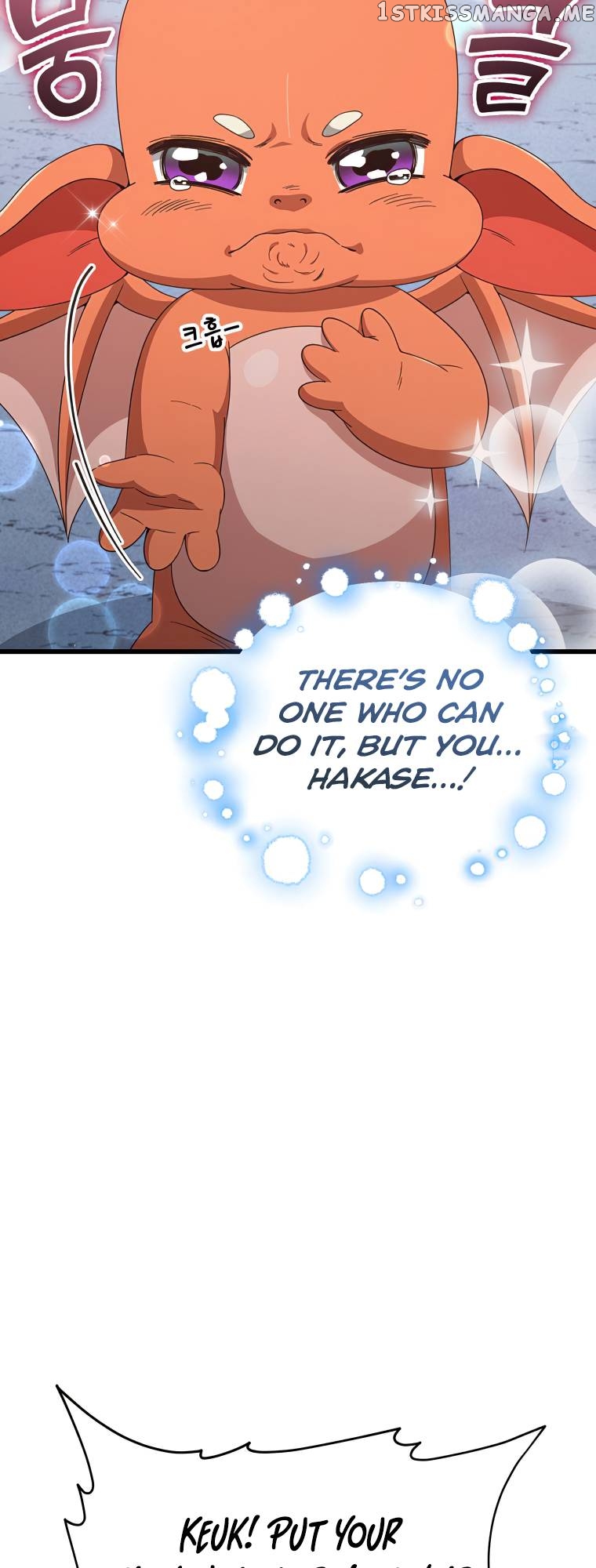 My Dad Is Too Strong Chapter 132 - page 47