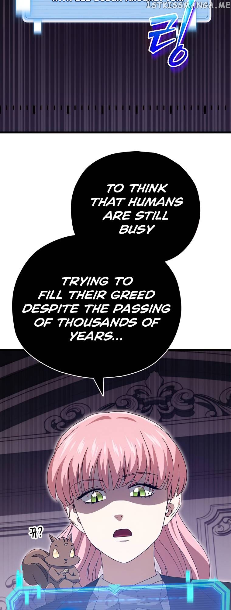 My Dad Is Too Strong Chapter 132 - page 5