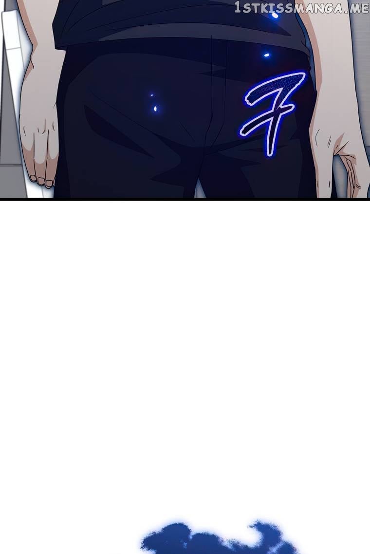 My Dad Is Too Strong Chapter 132 - page 62