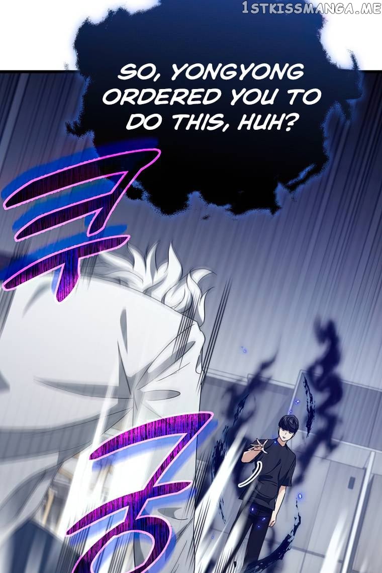 My Dad Is Too Strong Chapter 132 - page 63