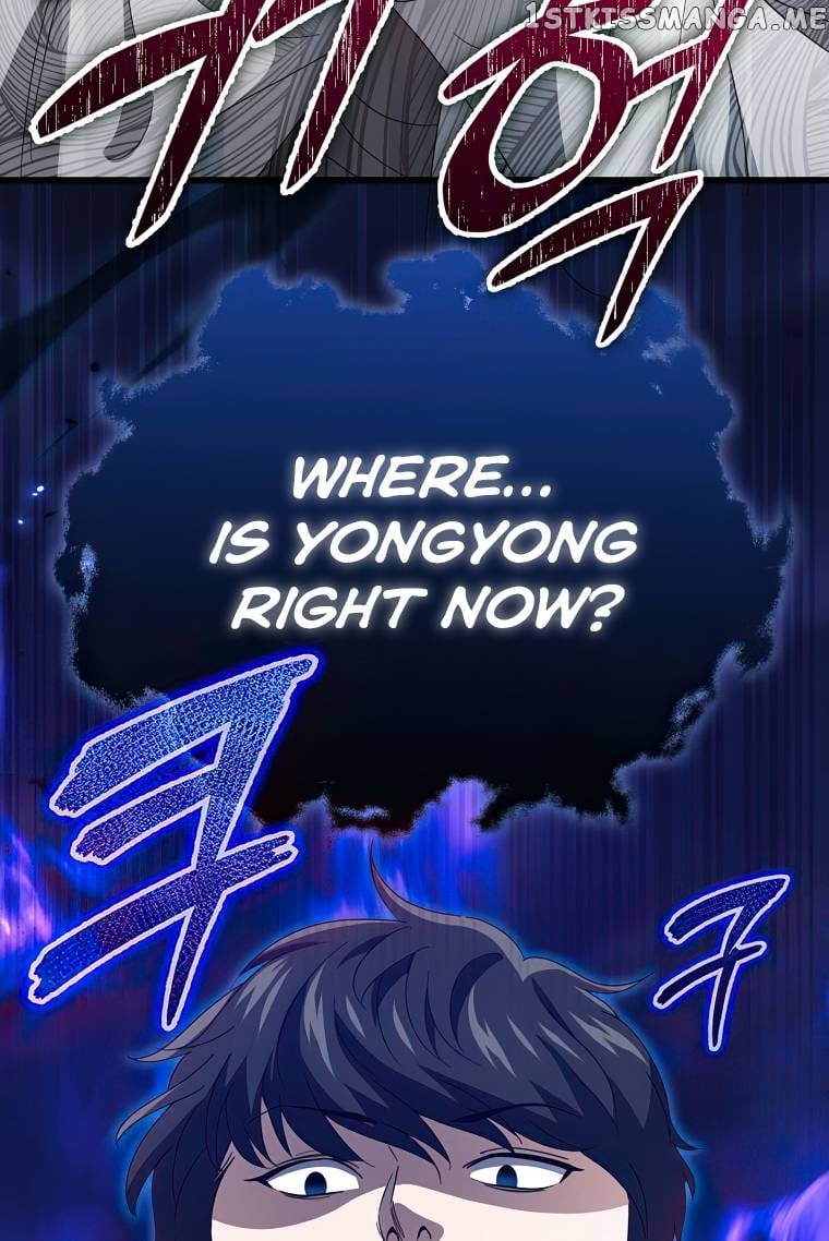 My Dad Is Too Strong Chapter 132 - page 66