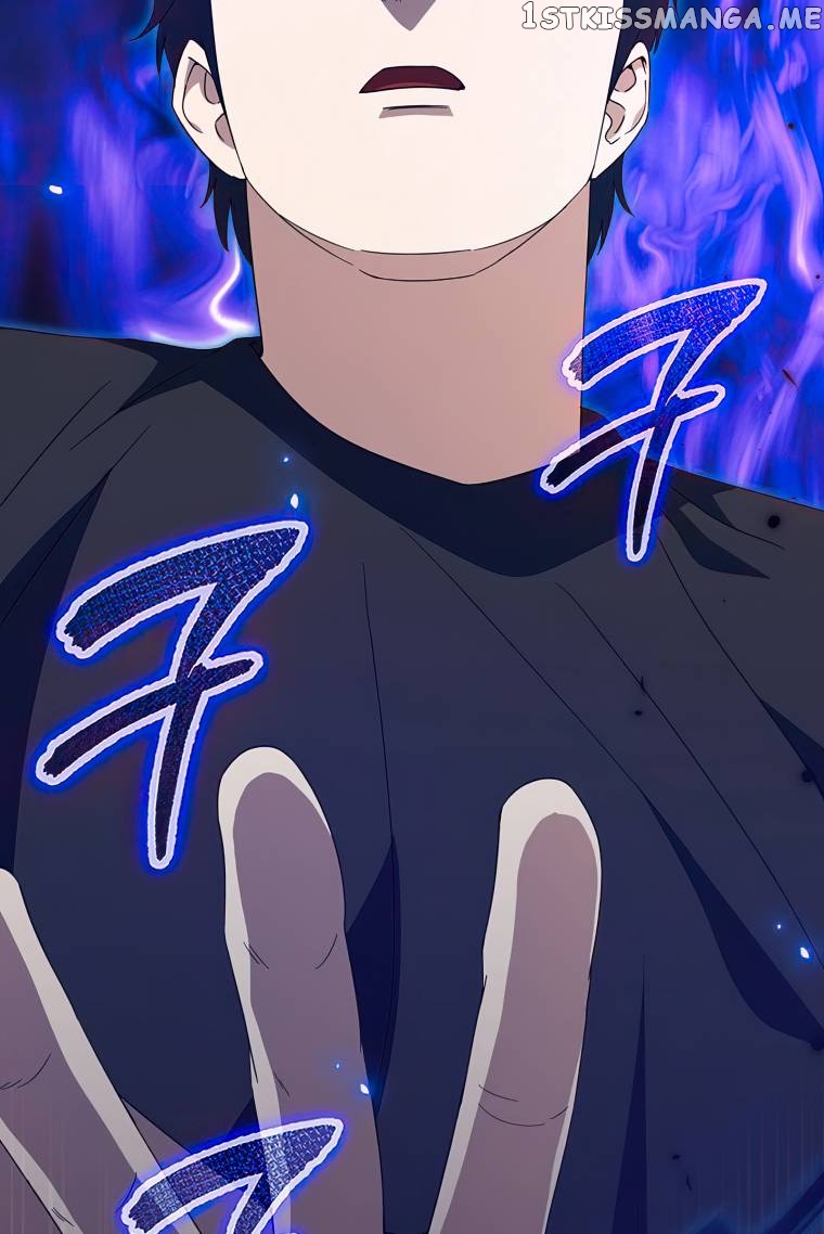 My Dad Is Too Strong Chapter 132 - page 67