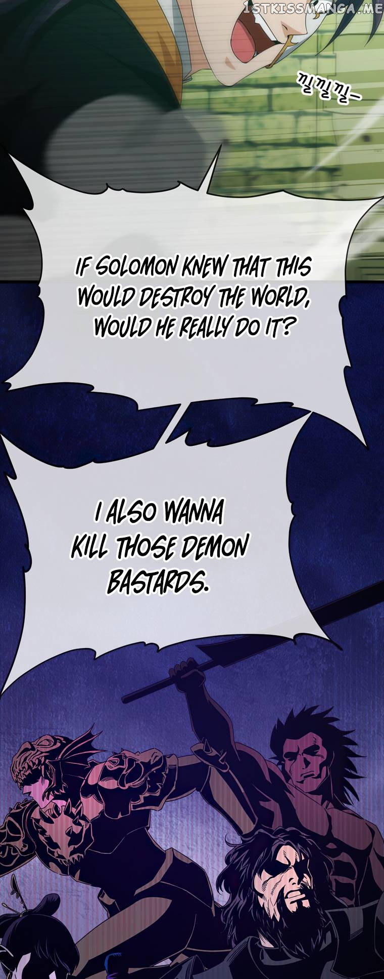 My Dad Is Too Strong Chapter 131 - page 14