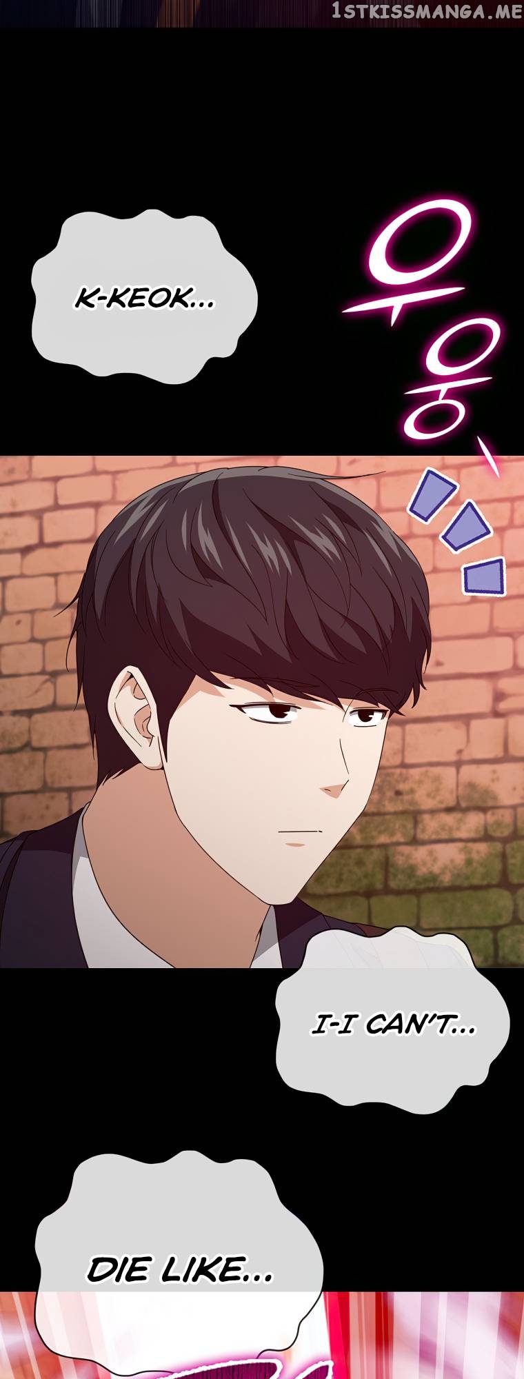 My Dad Is Too Strong Chapter 131 - page 23