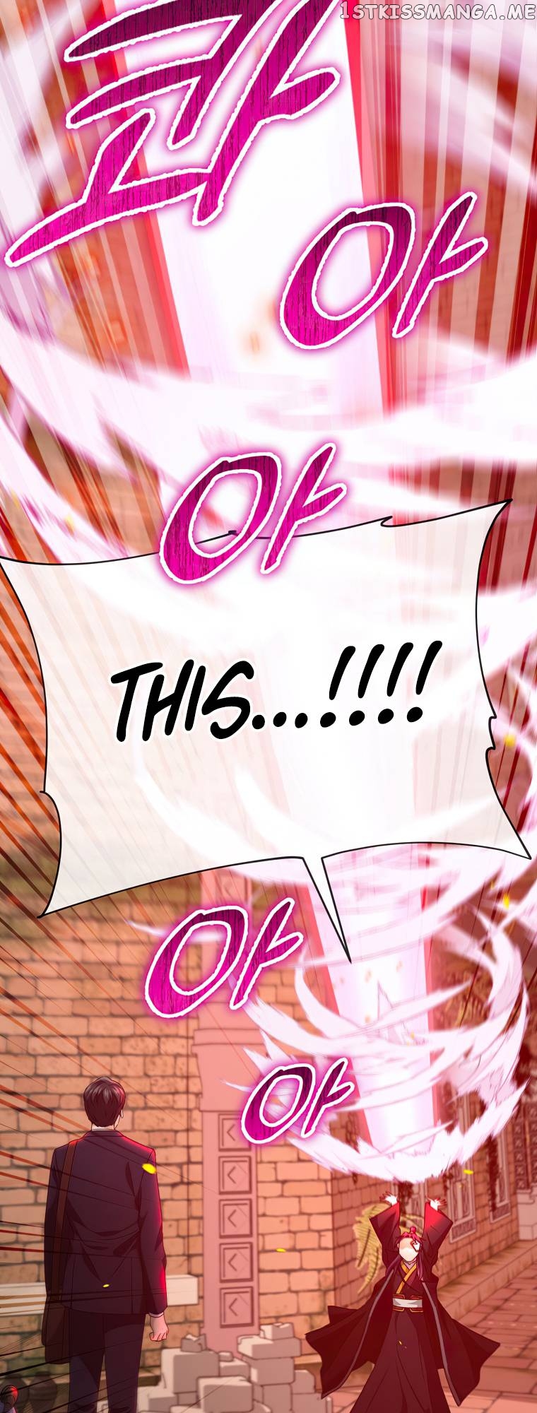 My Dad Is Too Strong Chapter 131 - page 24