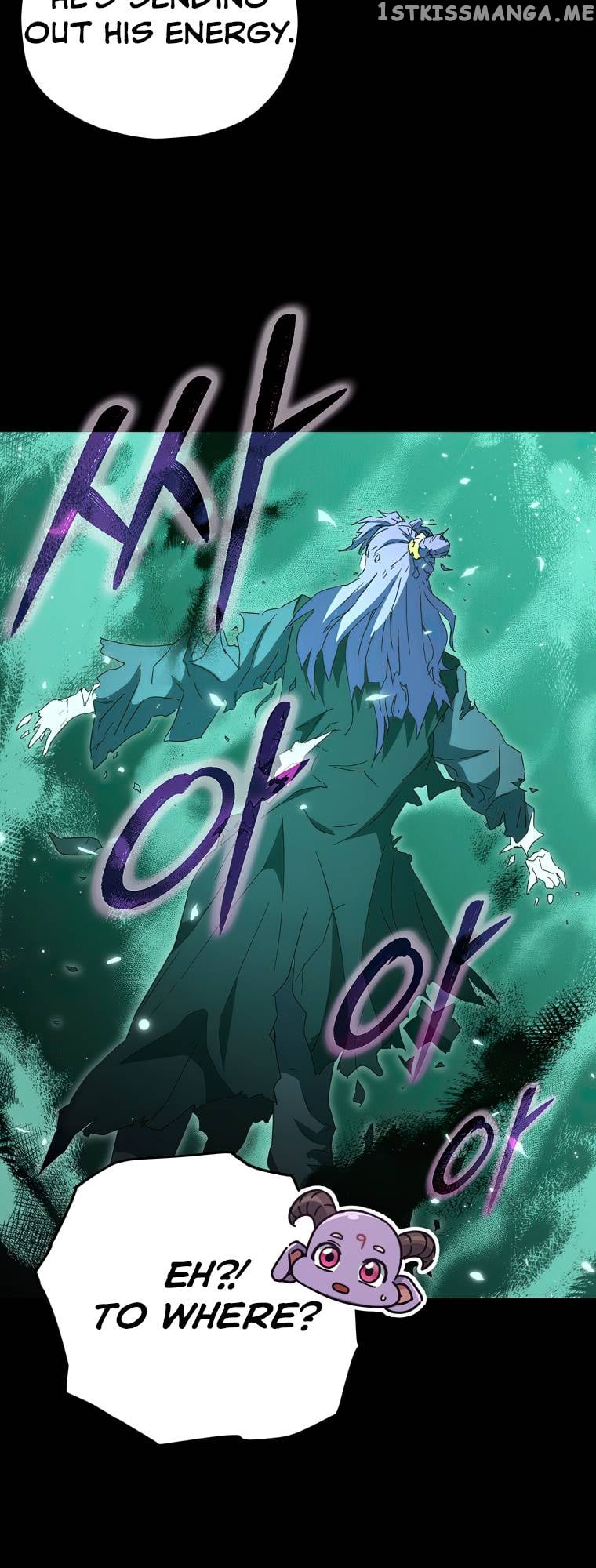 My Dad Is Too Strong Chapter 131 - page 26