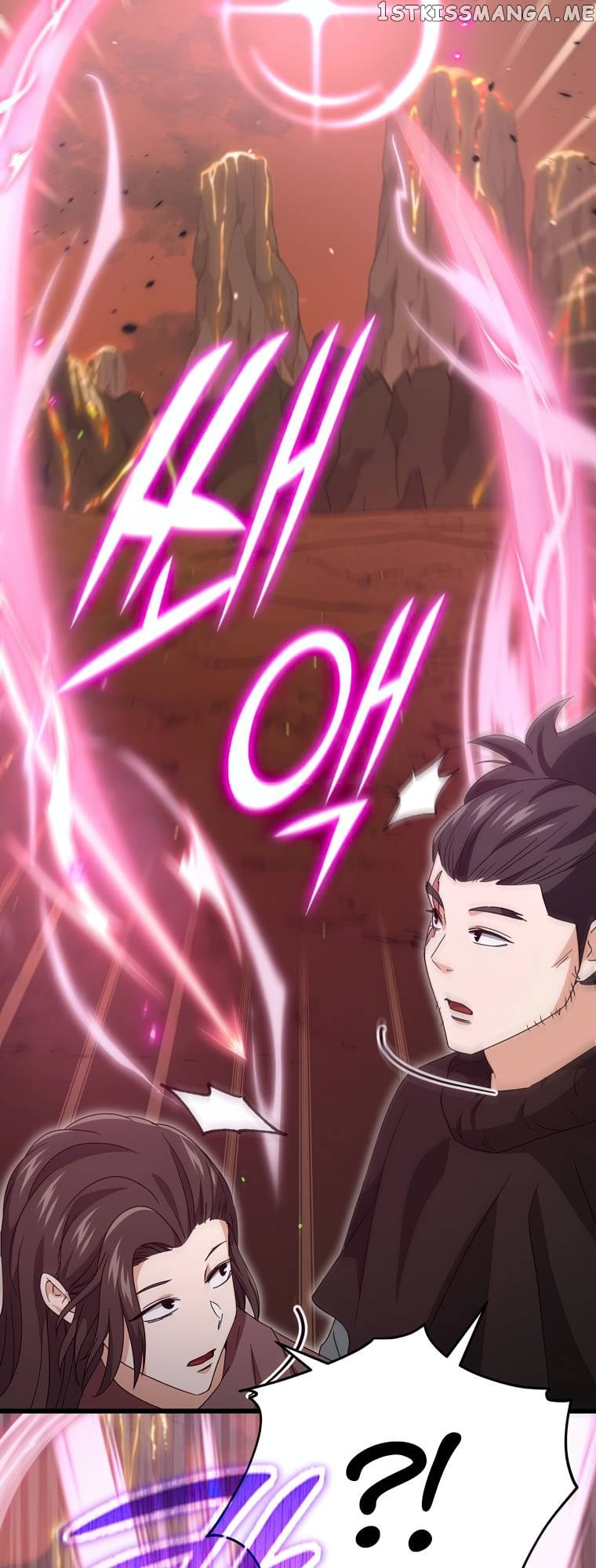 My Dad Is Too Strong Chapter 131 - page 29