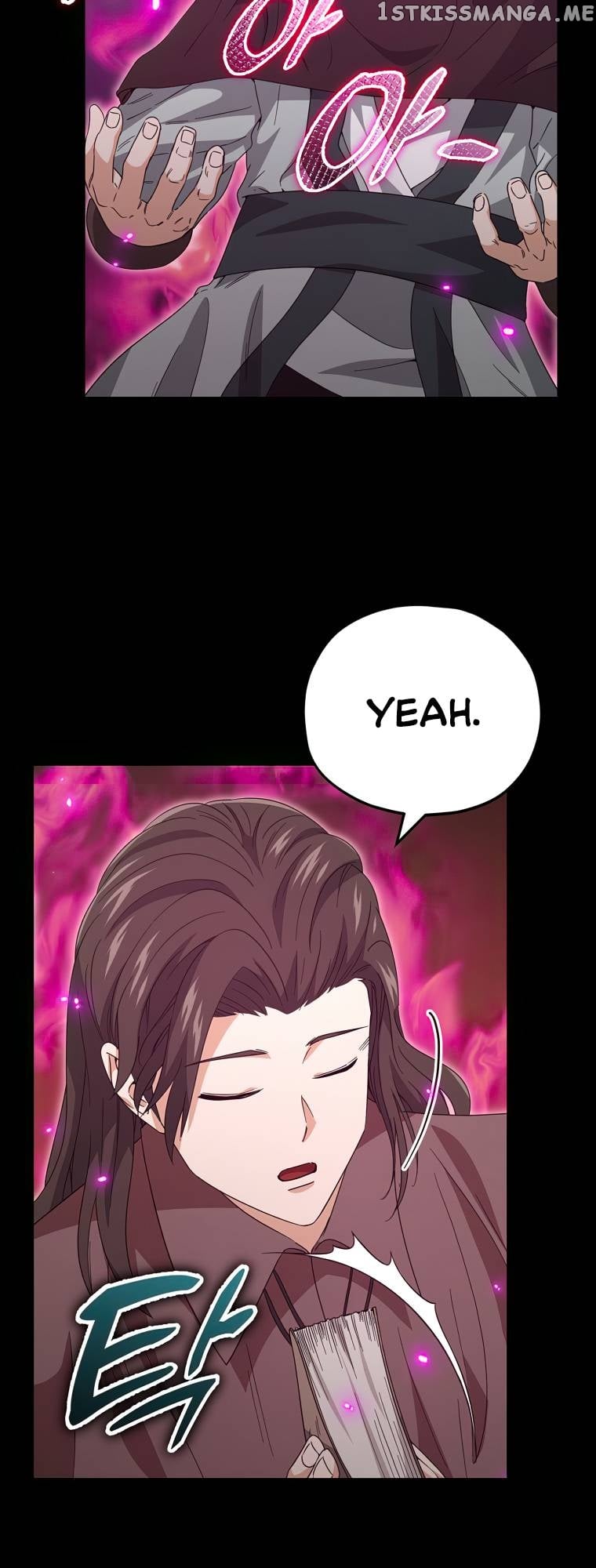 My Dad Is Too Strong Chapter 131 - page 31