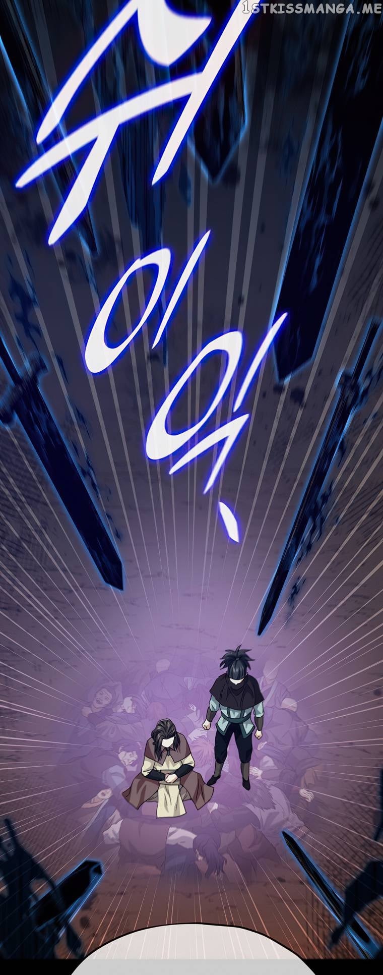 My Dad Is Too Strong Chapter 131 - page 38