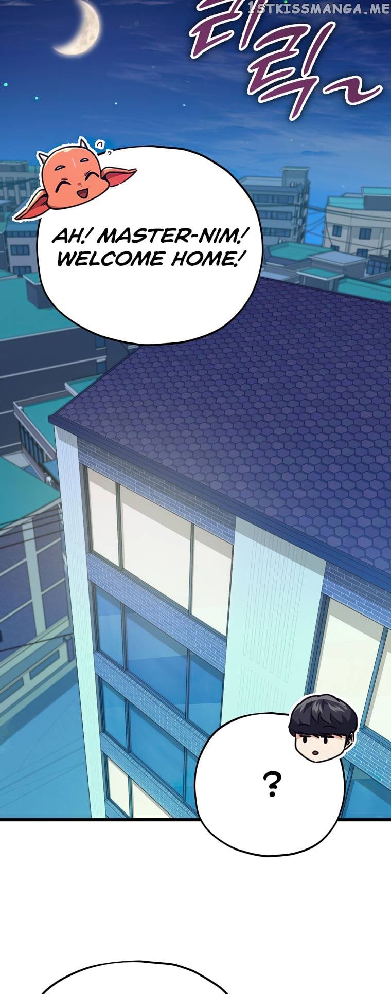 My Dad Is Too Strong Chapter 131 - page 41
