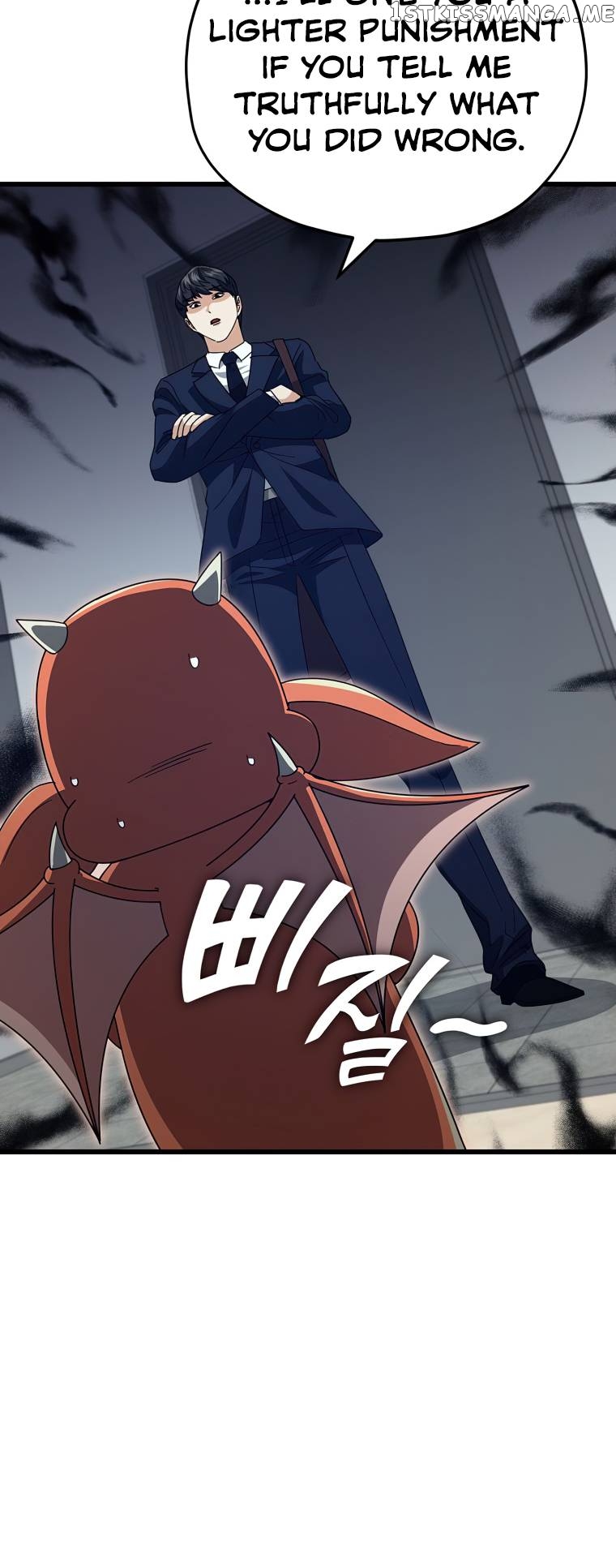 My Dad Is Too Strong Chapter 131 - page 43