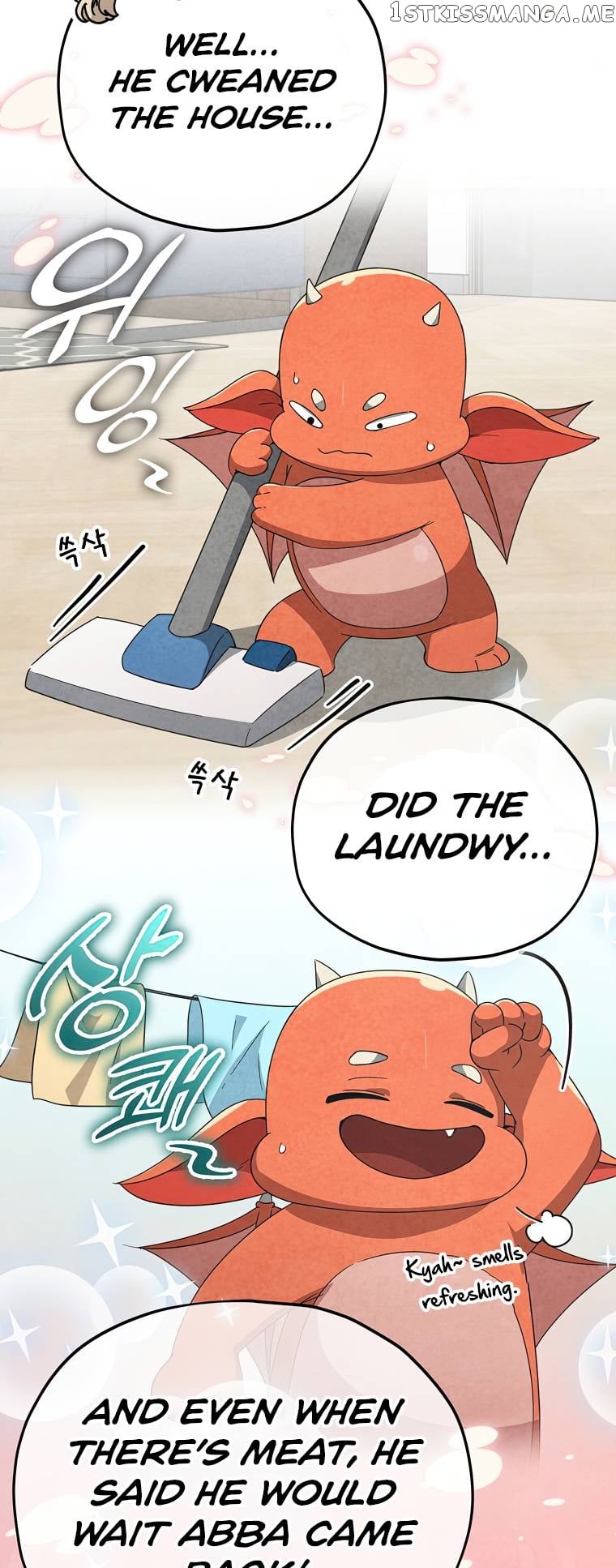 My Dad Is Too Strong Chapter 131 - page 45