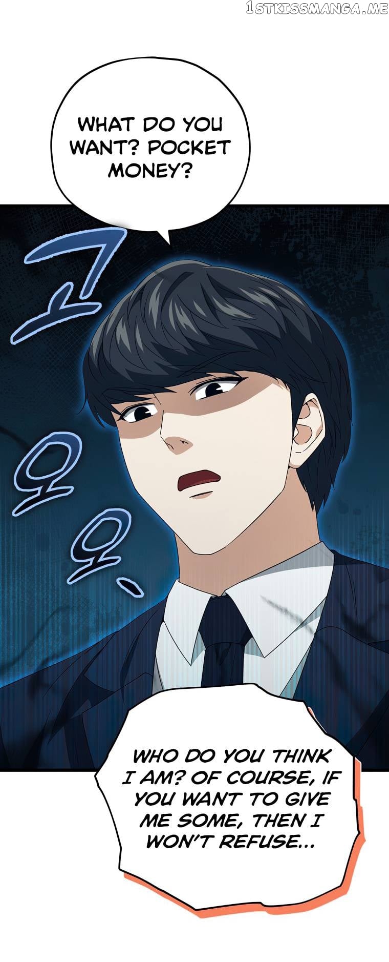 My Dad Is Too Strong Chapter 131 - page 51