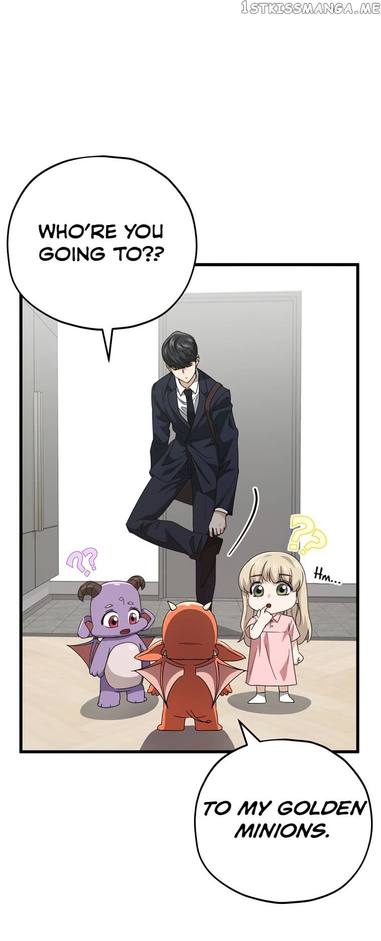 My Dad Is Too Strong Chapter 131 - page 57