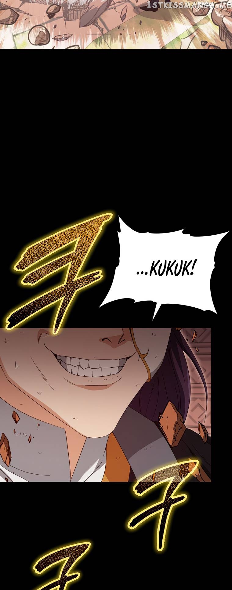 My Dad Is Too Strong Chapter 131 - page 6