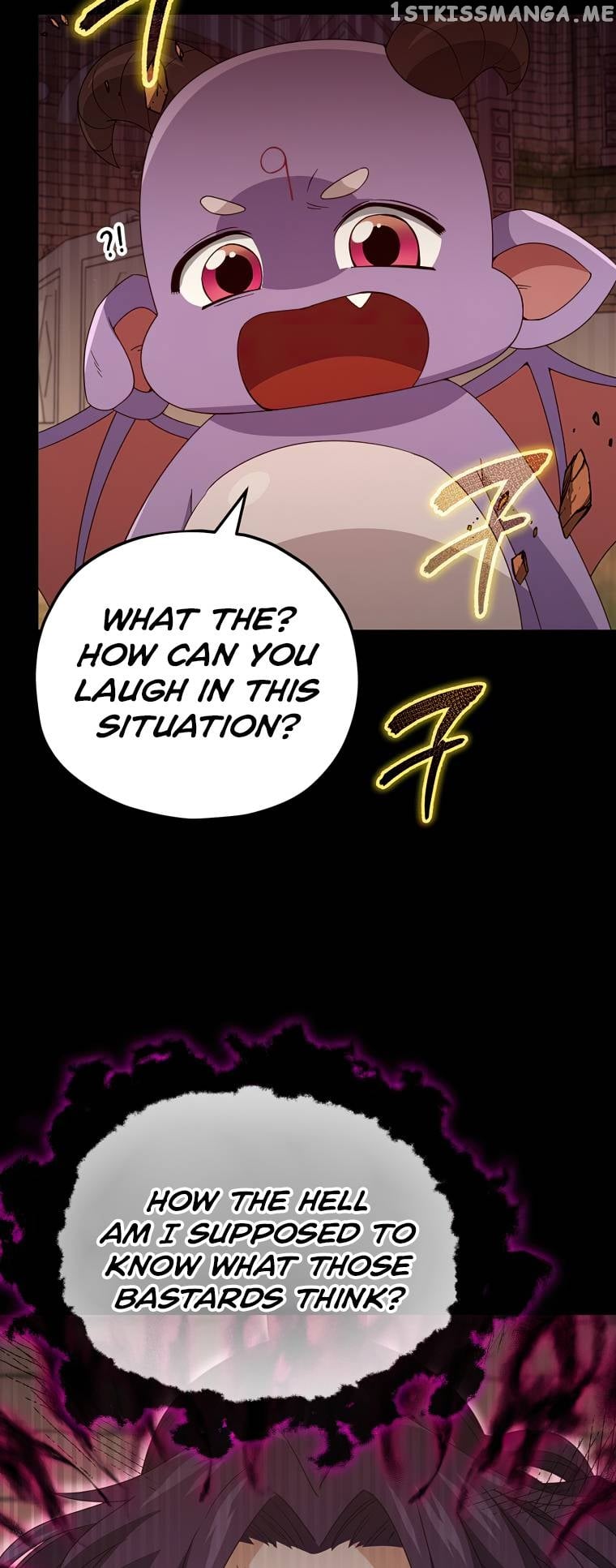 My Dad Is Too Strong Chapter 131 - page 7