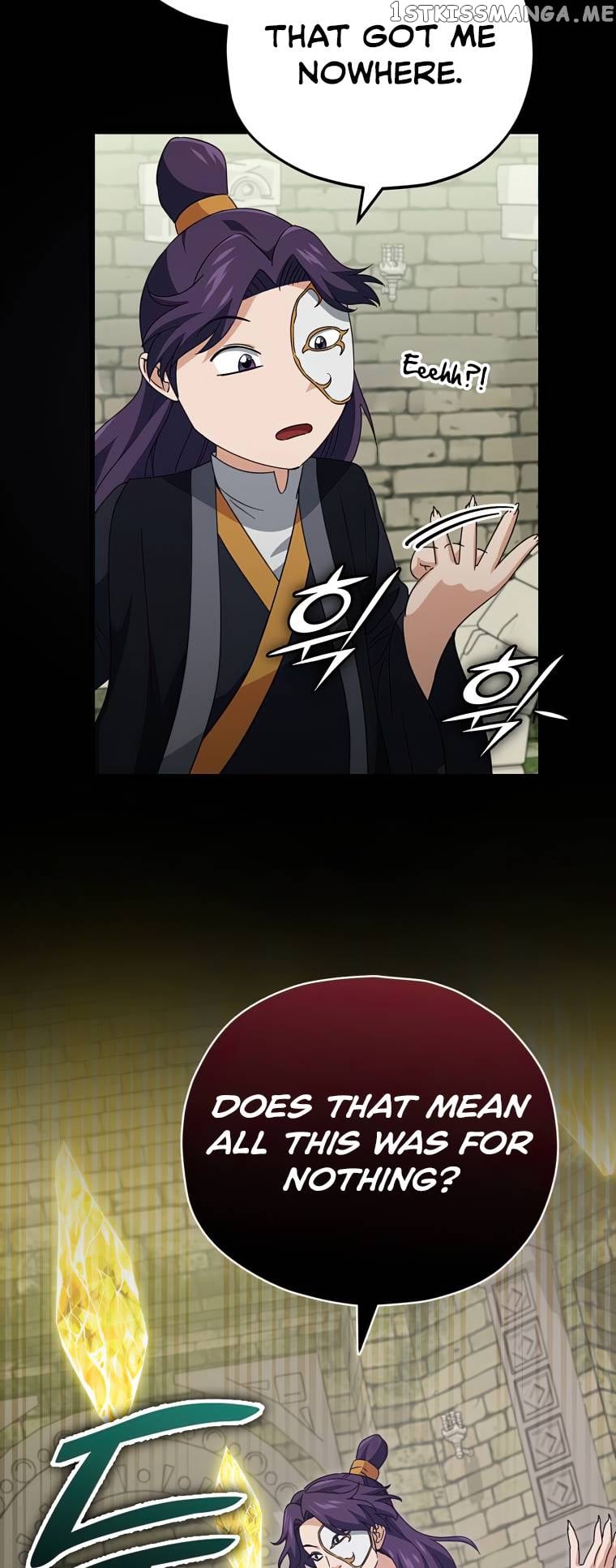My Dad Is Too Strong Chapter 130 - page 12