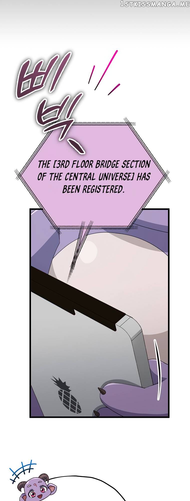 My Dad Is Too Strong Chapter 130 - page 19