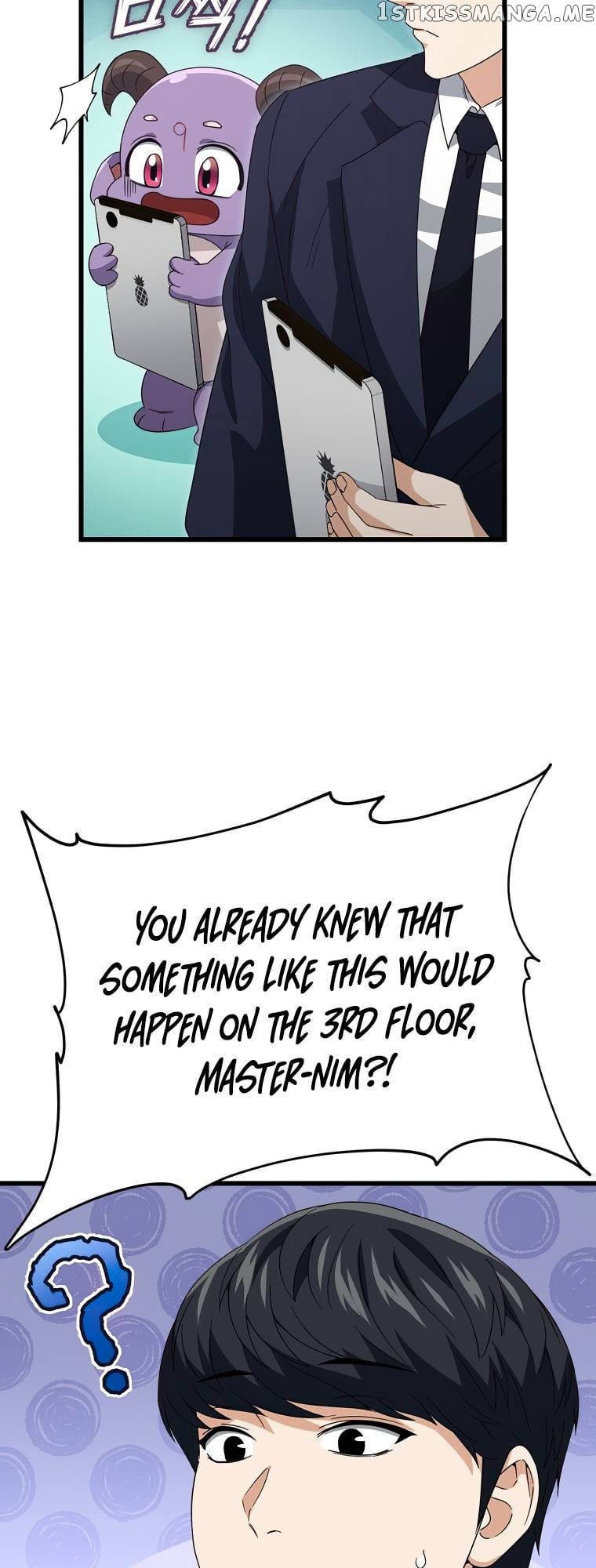 My Dad Is Too Strong Chapter 130 - page 23